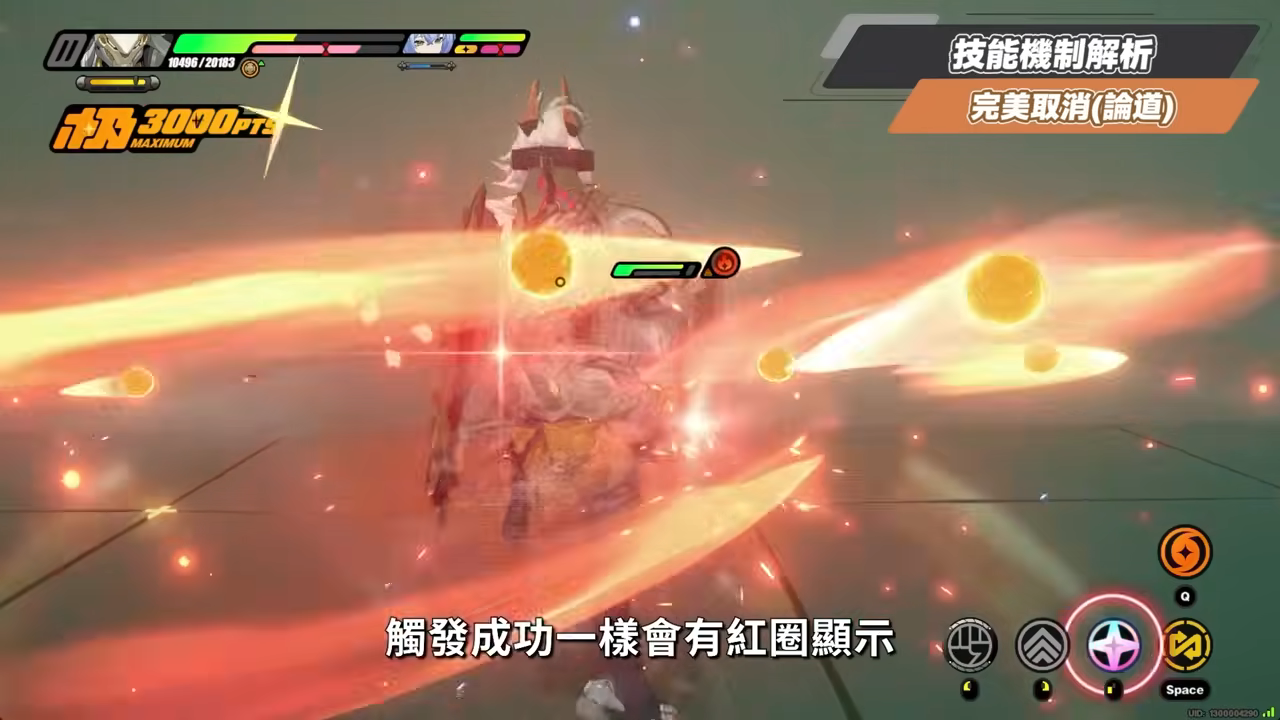 【絕區零】般岳👹全方位培養手冊▸最有操作的代理人！快速上手「岳問」！4種強化特殊技怎麼接？搓招&實戰教學！危局實戰解說！音擎/配隊/驅動/抽取建議！ ▹璐洛洛◃ - 璐洛洛, 絕區零, 般岳 - 敗家達人推薦