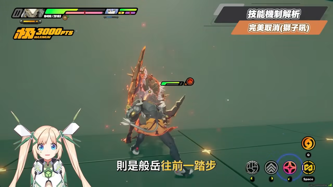 【絕區零】般岳👹全方位培養手冊▸最有操作的代理人！快速上手「岳問」！4種強化特殊技怎麼接？搓招&實戰教學！危局實戰解說！音擎/配隊/驅動/抽取建議！ ▹璐洛洛◃ - 璐洛洛, 絕區零, 般岳 - 敗家達人推薦