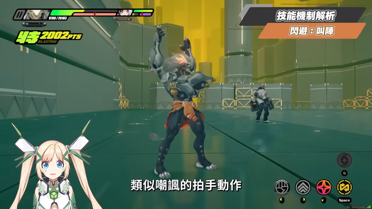 【絕區零】般岳👹全方位培養手冊▸最有操作的代理人！快速上手「岳問」！4種強化特殊技怎麼接？搓招&實戰教學！危局實戰解說！音擎/配隊/驅動/抽取建議！ ▹璐洛洛◃ - 璐洛洛, 絕區零, 般岳 - 敗家達人推薦