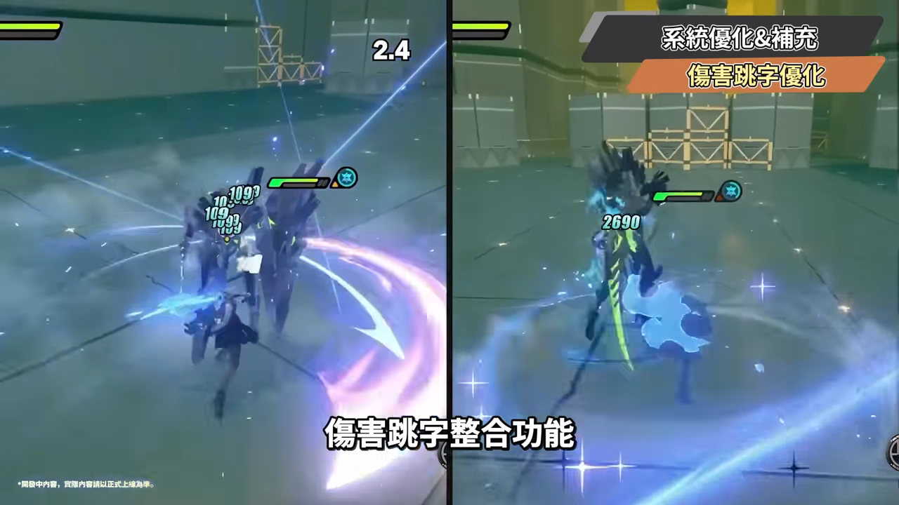 【絕區零】2.5前瞻懶人包⚡▸福利炸裂！首個「絕對不歪池」？葉瞬光、照登場！5位代理人加強！S級代理人免費送！卡池抽取建議？版本活動&優化！ ▹璐洛洛◃ - 璐洛洛, 2.5前瞻, 絕區零, 葉瞬光 - 敗家達人推薦