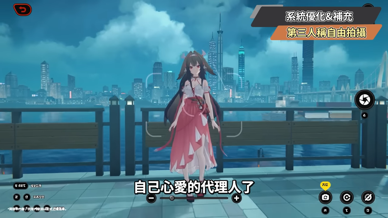 【絕區零】2.5前瞻懶人包⚡▸福利炸裂！首個「絕對不歪池」？葉瞬光、照登場！5位代理人加強！S級代理人免費送！卡池抽取建議？版本活動&優化！ ▹璐洛洛◃ - 璐洛洛, 2.5前瞻, 絕區零, 葉瞬光 - 敗家達人推薦