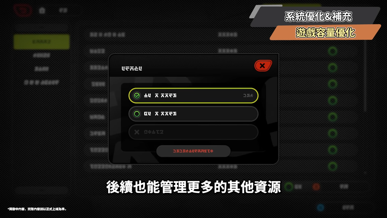 【絕區零】2.5前瞻懶人包⚡▸福利炸裂！首個「絕對不歪池」？葉瞬光、照登場！5位代理人加強！S級代理人免費送！卡池抽取建議？版本活動&優化！ ▹璐洛洛◃ - 璐洛洛, 2.5前瞻, 絕區零, 葉瞬光 - 敗家達人推薦