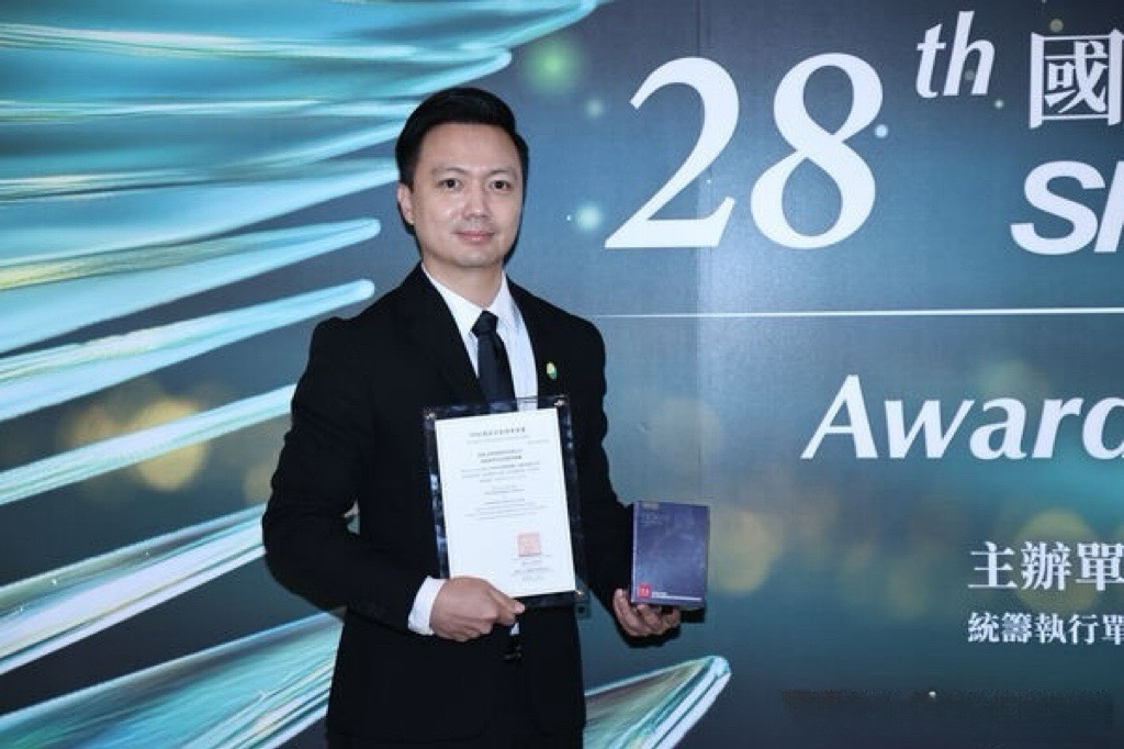 延續卓越基因、強化升級配方 「東森新世代活泉精華膠囊」再獲SNQ國家品質標章肯定 - 東森, 東森新世代活泉精華膠囊, SNQ - 敗家達人推薦