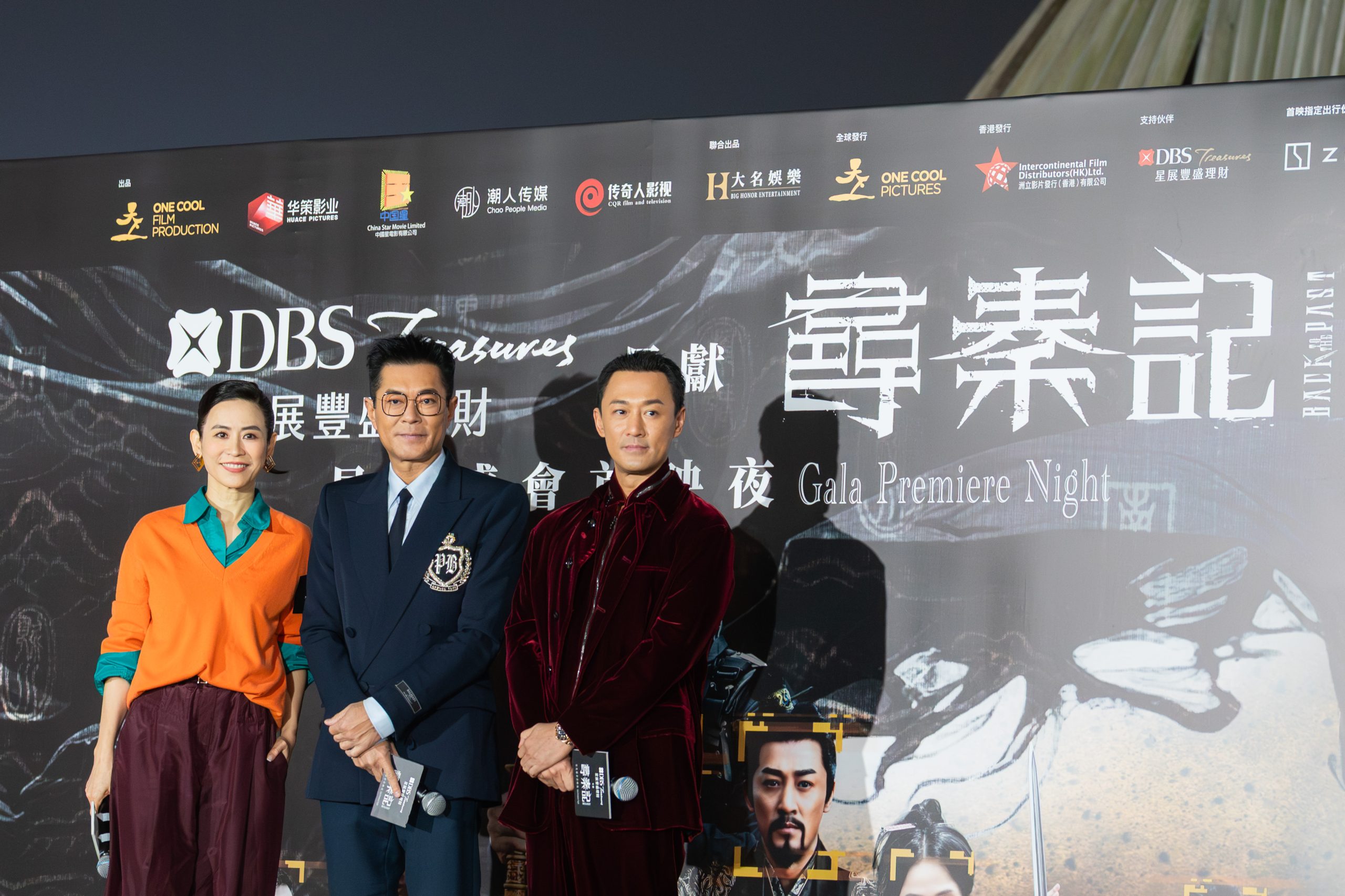 動作指導洪金寶父子四人首次合作 表示很有紀念價值 但笑稱自己太強 兒子難超越 - 尋秦記, 古天樂, 鄧維弼 - 敗家達人推薦