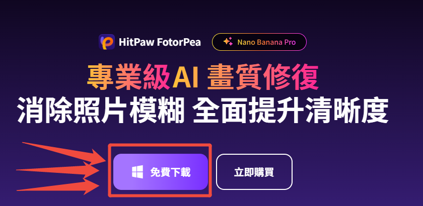 AI 圖片編輯怎麼用？免費 AI 畫布調整大小、顏色與工作區教學 - Photoshop, AI - 敗家達人推薦