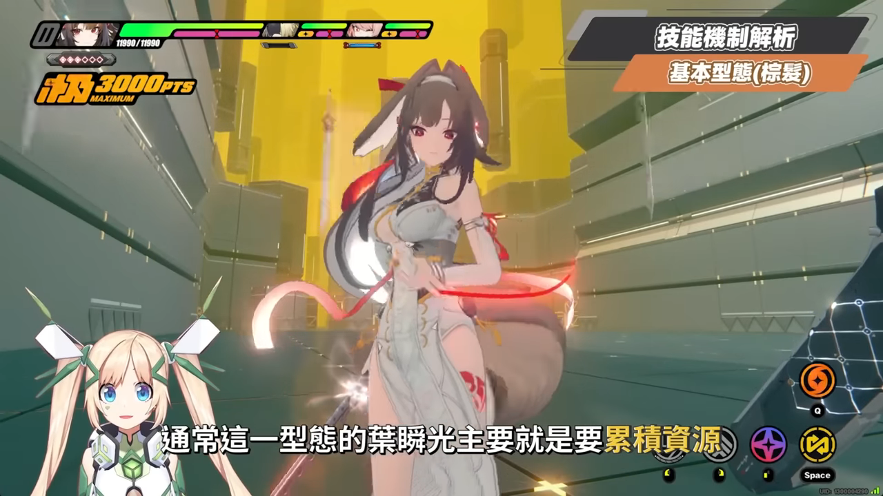 【絕區零】葉瞬光&照💫2.5必抽人權！買一送一的超值代理人？▸全新危局BOSS「太初夢魘」實戰解說！虛狩級別操作有多輪椅？空戰無敵幀多到像開掛？音擎/配隊/驅動/抽取建議！ ▹璐洛洛◃ - 璐洛洛, 絕區零, 葉瞬光, 照 - 敗家達人推薦