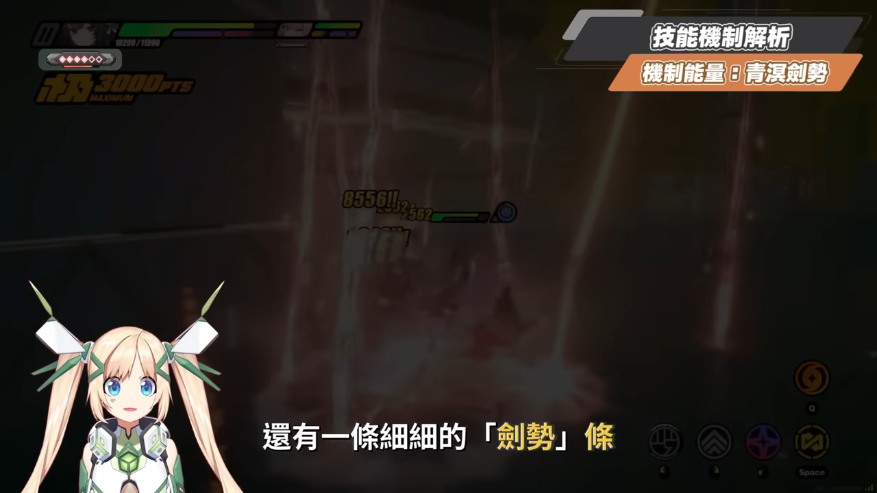 【絕區零】葉瞬光&照💫2.5必抽人權！買一送一的超值代理人？▸全新危局BOSS「太初夢魘」實戰解說！虛狩級別操作有多輪椅？空戰無敵幀多到像開掛？音擎/配隊/驅動/抽取建議！ ▹璐洛洛◃ - 璐洛洛, 絕區零, 葉瞬光, 照 - 敗家達人推薦