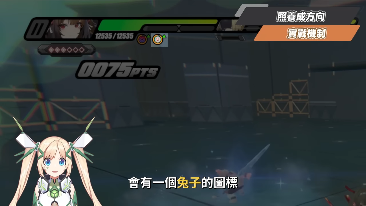 【絕區零】葉瞬光&照💫2.5必抽人權！買一送一的超值代理人？▸全新危局BOSS「太初夢魘」實戰解說！虛狩級別操作有多輪椅？空戰無敵幀多到像開掛？音擎/配隊/驅動/抽取建議！ ▹璐洛洛◃ - 璐洛洛, 絕區零, 葉瞬光, 照 - 敗家達人推薦