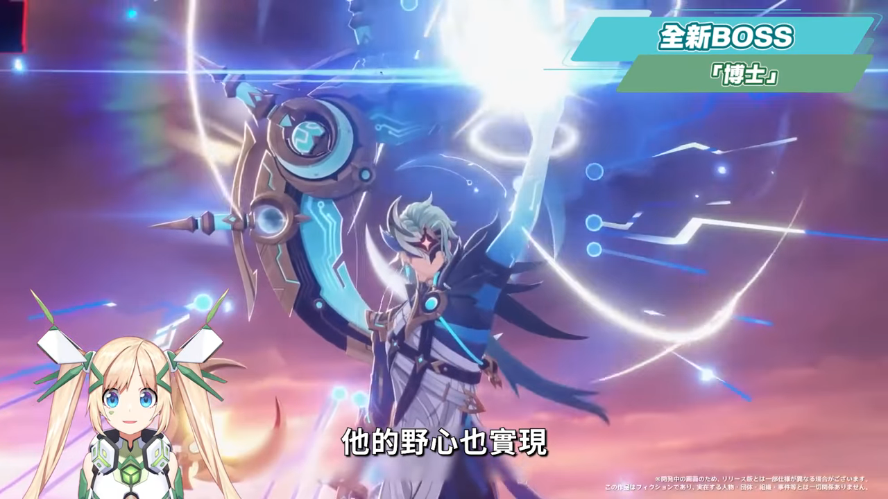 【原神】少女來了！哥倫比婭/茲白💥「月之四」前瞻懶人包🎯▸全新「月結晶」反應是岩元素救星？龍王、伊涅芙復刻怎麼選？海燈節送20抽+免費新衣服！▹璐洛洛◃ - 原神, 璐洛洛, 哥倫比婭, 茲白 - 敗家達人推薦