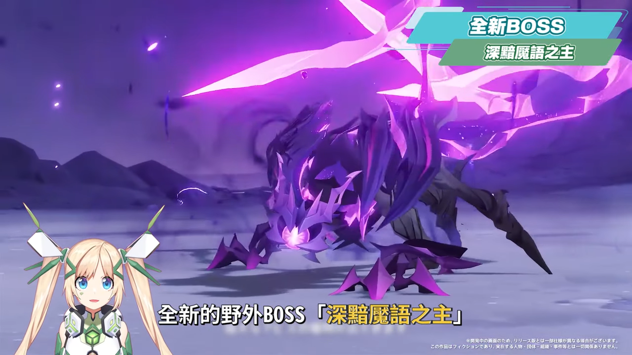 【原神】少女來了！哥倫比婭/茲白💥「月之四」前瞻懶人包🎯▸全新「月結晶」反應是岩元素救星？龍王、伊涅芙復刻怎麼選？海燈節送20抽+免費新衣服！▹璐洛洛◃ - 原神, 璐洛洛, 哥倫比婭, 茲白 - 敗家達人推薦