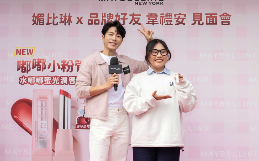 媚比琳全新「水嘟嘟蜜光潤唇膏」嘟嘟小粉管上市 品牌好友 韋禮安現身推薦  2026喜發新EP再度攻蛋 - 韋禮安, 西門町, 媚比琳, 嘟嘟小粉管品牌好友見面會, 乾裂的唇 - 敗家達人推薦