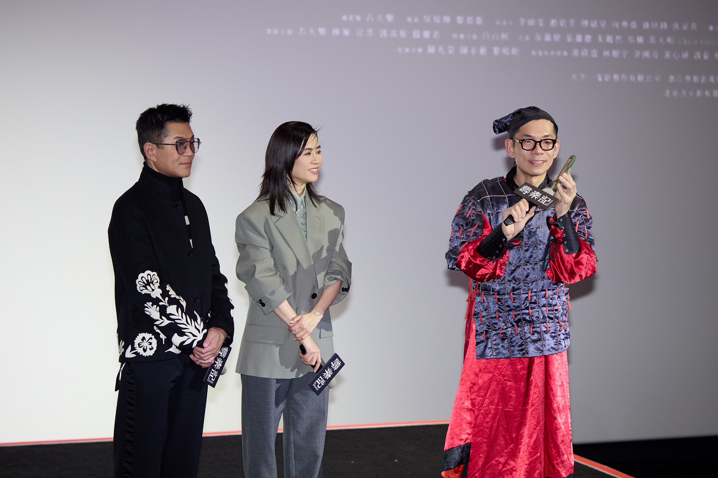 古天樂 宣萱現身六場映後見面會 走進觀眾席送禮 全場陷瘋狂 全場high翻 - 尋秦記, 古天樂, 宣萱 - 敗家達人推薦