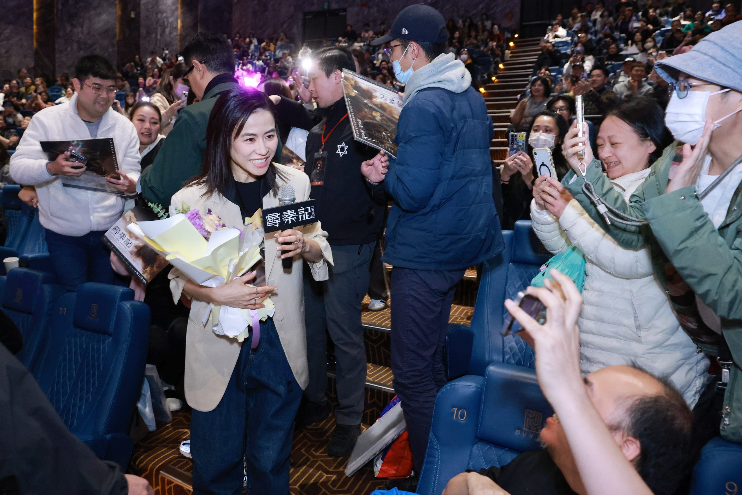 古天樂 宣萱現身六場映後見面會 走進觀眾席送禮 全場陷瘋狂 全場high翻 - 尋秦記, 古天樂, 宣萱 - 敗家達人推薦