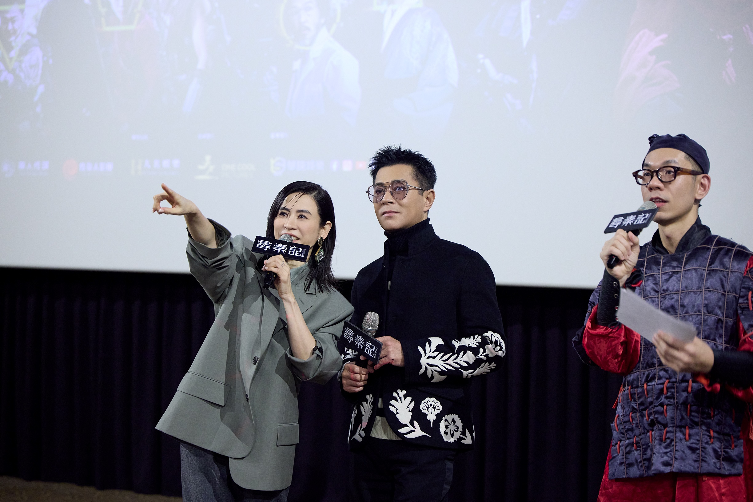 古天樂 宣萱現身六場映後見面會 走進觀眾席送禮 全場陷瘋狂 全場high翻 - 尋秦記, 古天樂, 宣萱 - 敗家達人推薦