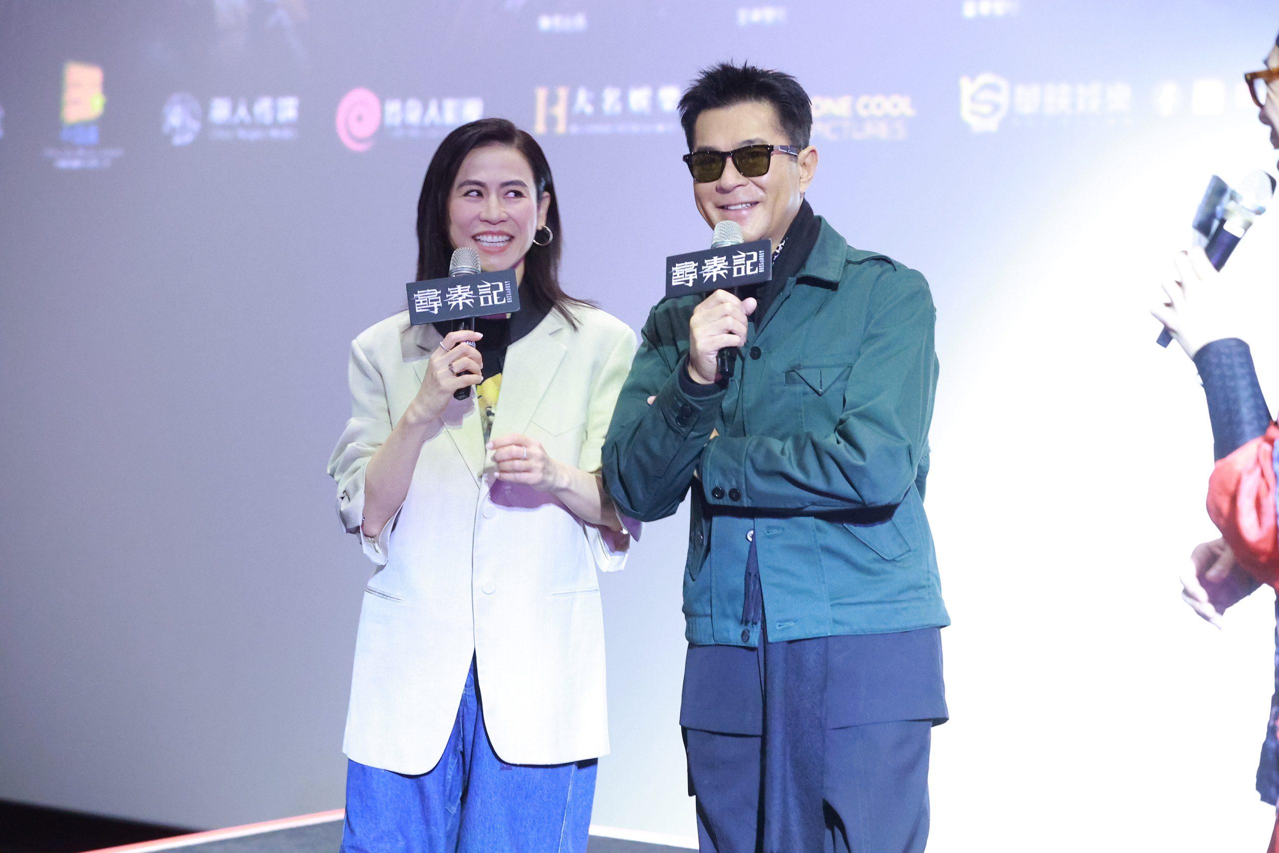 古天樂 宣萱現身六場映後見面會 走進觀眾席送禮 全場陷瘋狂 全場high翻 - 尋秦記, 古天樂, 宣萱 - 敗家達人推薦