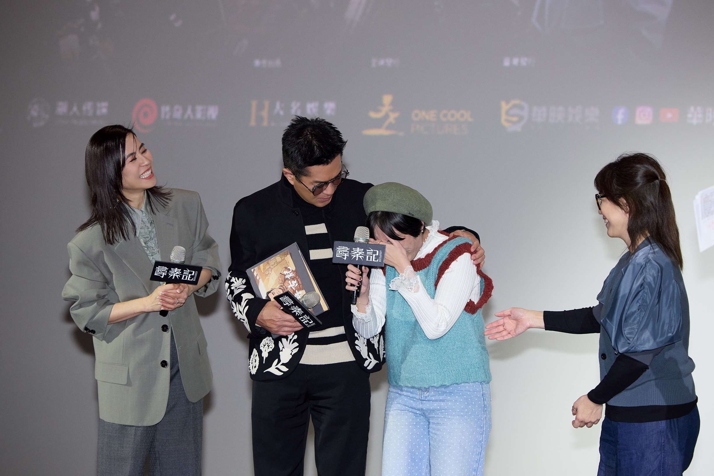 古天樂 宣萱現身六場映後見面會 走進觀眾席送禮 全場陷瘋狂 全場high翻 - 尋秦記, 古天樂, 宣萱 - 敗家達人推薦