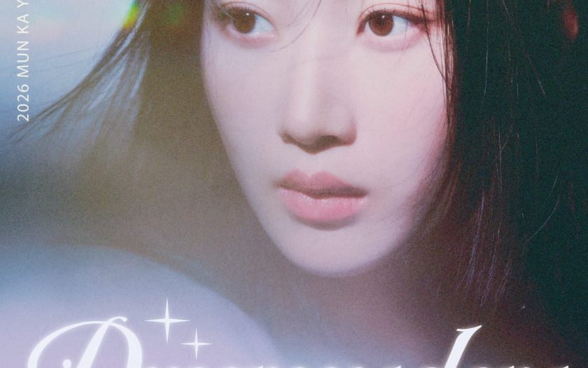 韓流「女神」真的「降臨」台北了…文佳煐訂3/1舉辦「Dreamy day」見面會！ - 台北Legacy Tera, MUN KA YOUNG FAN MEETING Dreamy day」IN TAIPEI, 文佳煐 - 敗家達人推薦