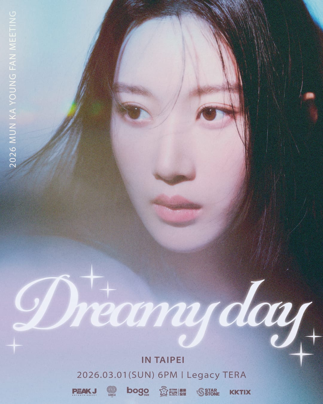 韓流「女神」真的「降臨」台北了…文佳煐訂3/1舉辦「Dreamy day」見面會！ - 台北Legacy Tera, MUN KA YOUNG FAN MEETING Dreamy day」IN TAIPEI, 文佳煐 - 敗家達人推薦