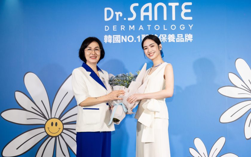 「從韓劇現場到日常生活，新生代女神雷嘉汭 穩肌保養秘訣是Dr.SANTE韓國善對 甘菊藍！」 - 雷嘉汭, Dr.SANTE 善對 - 敗家達人推薦