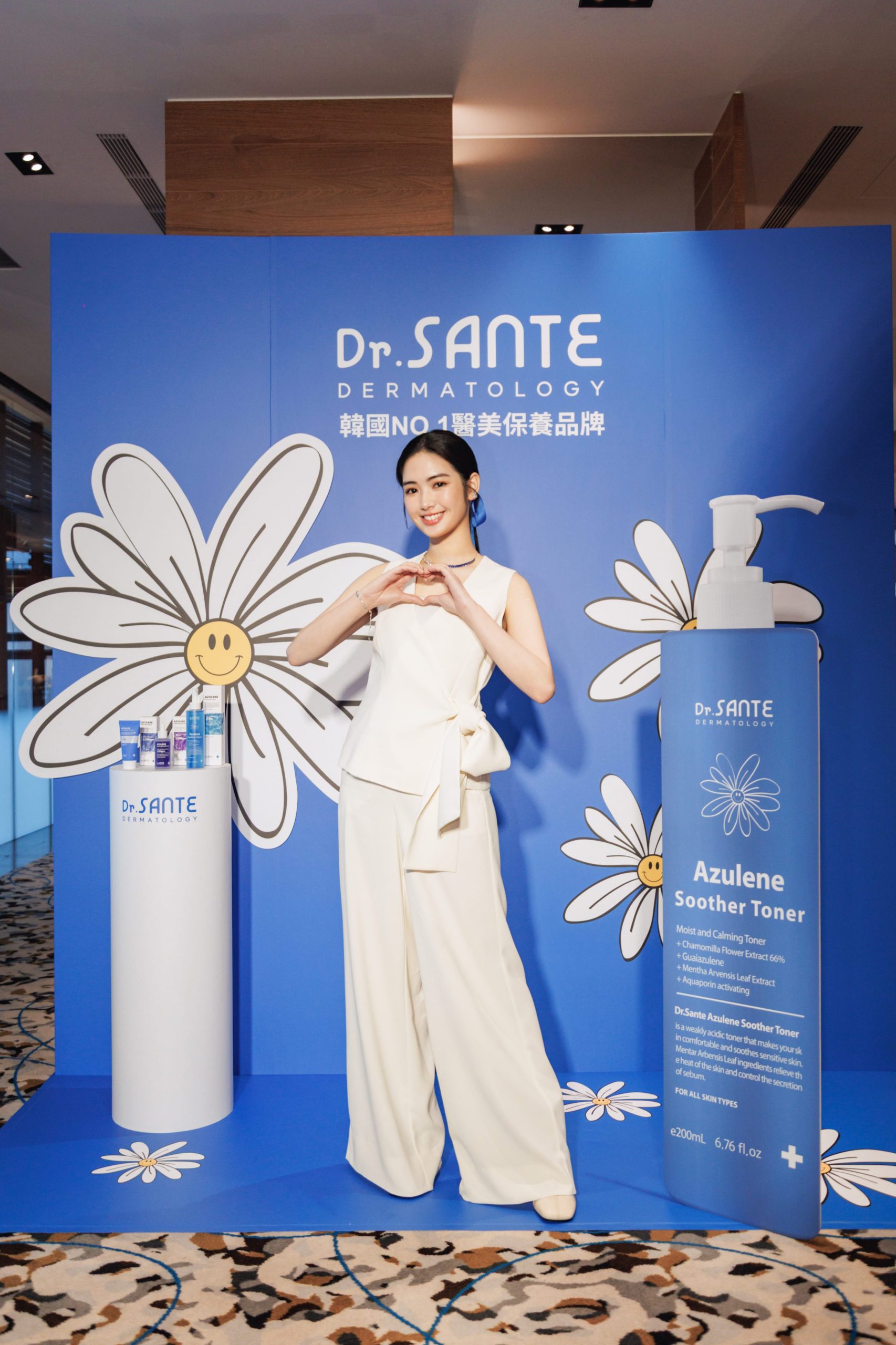 「從韓劇現場到日常生活,新生代女神雷嘉汭 穩肌保養秘訣是Dr.SANTE韓國善對 甘菊藍!」 - Dr.SANTE 善對, 雷嘉汭 - 敗家達人推薦