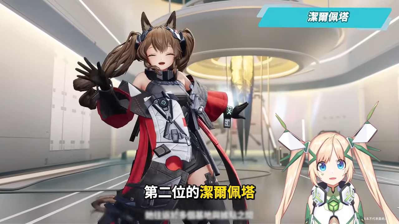 【明日方舟:終末地】公測前瞻懶人包💥▸開服狂送135抽！6星小羊登入就送！資源加量、養成大減負、藍圖一鍵蓋房！首波卡池怎麼抽？隨附公測兌換碼！ ▹璐洛洛◃ - 璐洛洛, 明日方舟：終末地, 公測前瞻 - 敗家達人推薦