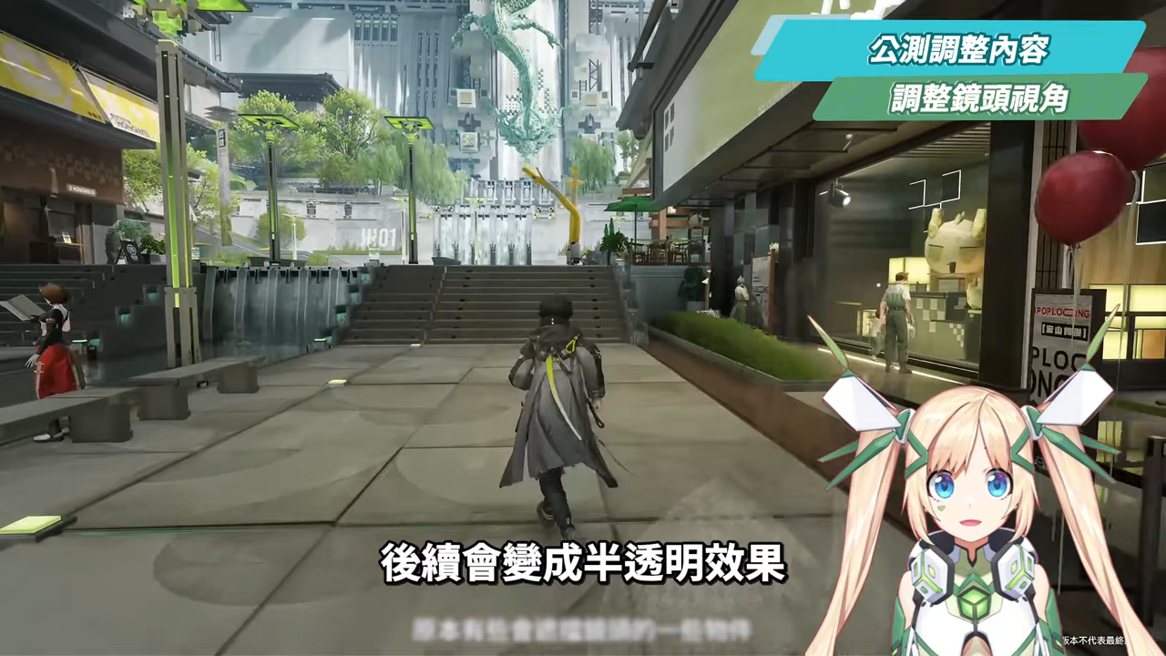 【明日方舟:終末地】公測前瞻懶人包💥▸開服狂送135抽！6星小羊登入就送！資源加量、養成大減負、藍圖一鍵蓋房！首波卡池怎麼抽？隨附公測兌換碼！ ▹璐洛洛◃ - 璐洛洛, 明日方舟：終末地, 公測前瞻 - 敗家達人推薦