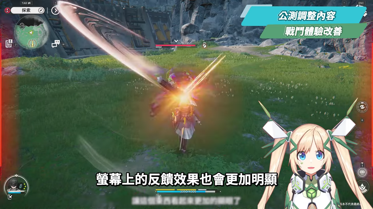 【明日方舟:終末地】公測前瞻懶人包💥▸開服狂送135抽！6星小羊登入就送！資源加量、養成大減負、藍圖一鍵蓋房！首波卡池怎麼抽？隨附公測兌換碼！ ▹璐洛洛◃ - 璐洛洛, 明日方舟：終末地, 公測前瞻 - 敗家達人推薦