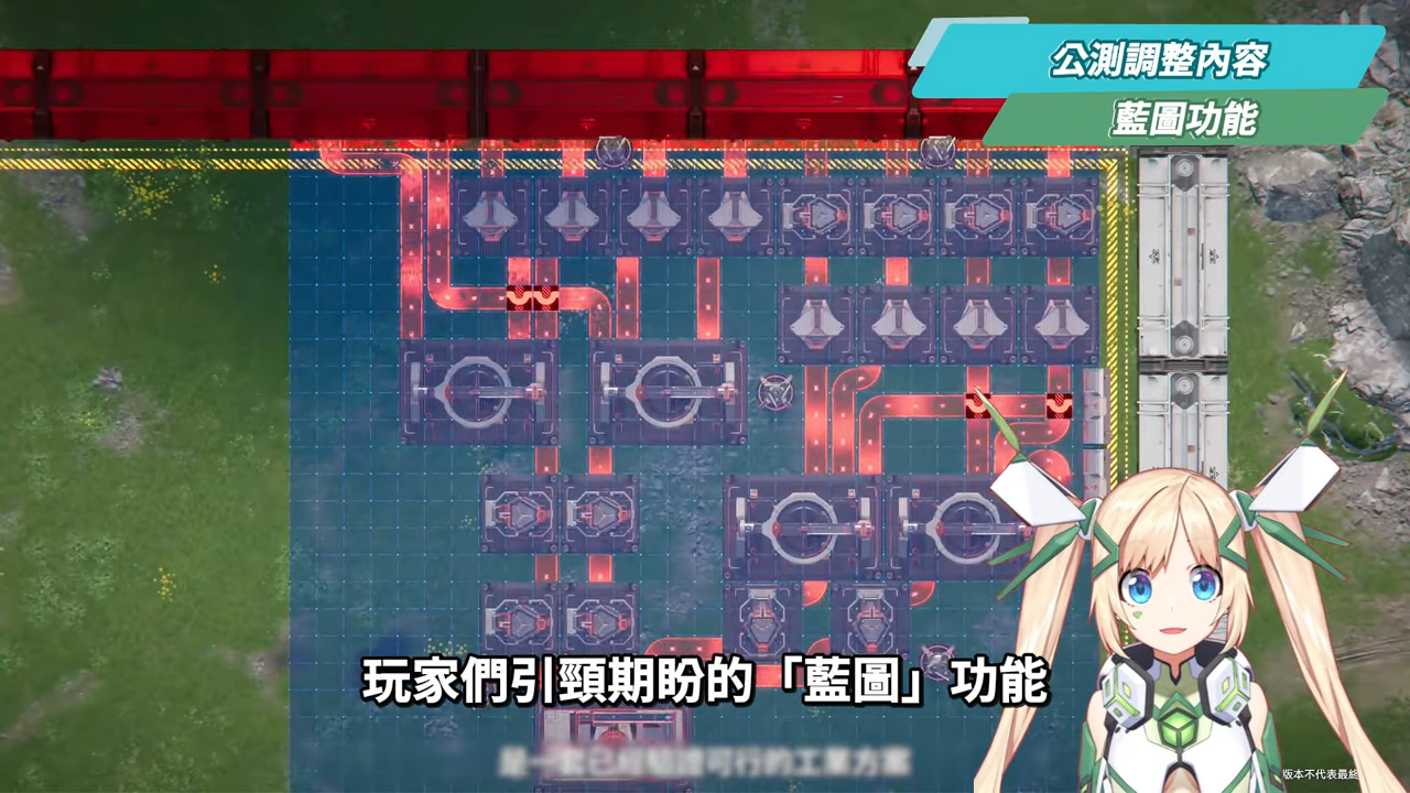 【明日方舟:終末地】公測前瞻懶人包💥▸開服狂送135抽！6星小羊登入就送！資源加量、養成大減負、藍圖一鍵蓋房！首波卡池怎麼抽？隨附公測兌換碼！ ▹璐洛洛◃ - 璐洛洛, 明日方舟：終末地, 公測前瞻 - 敗家達人推薦