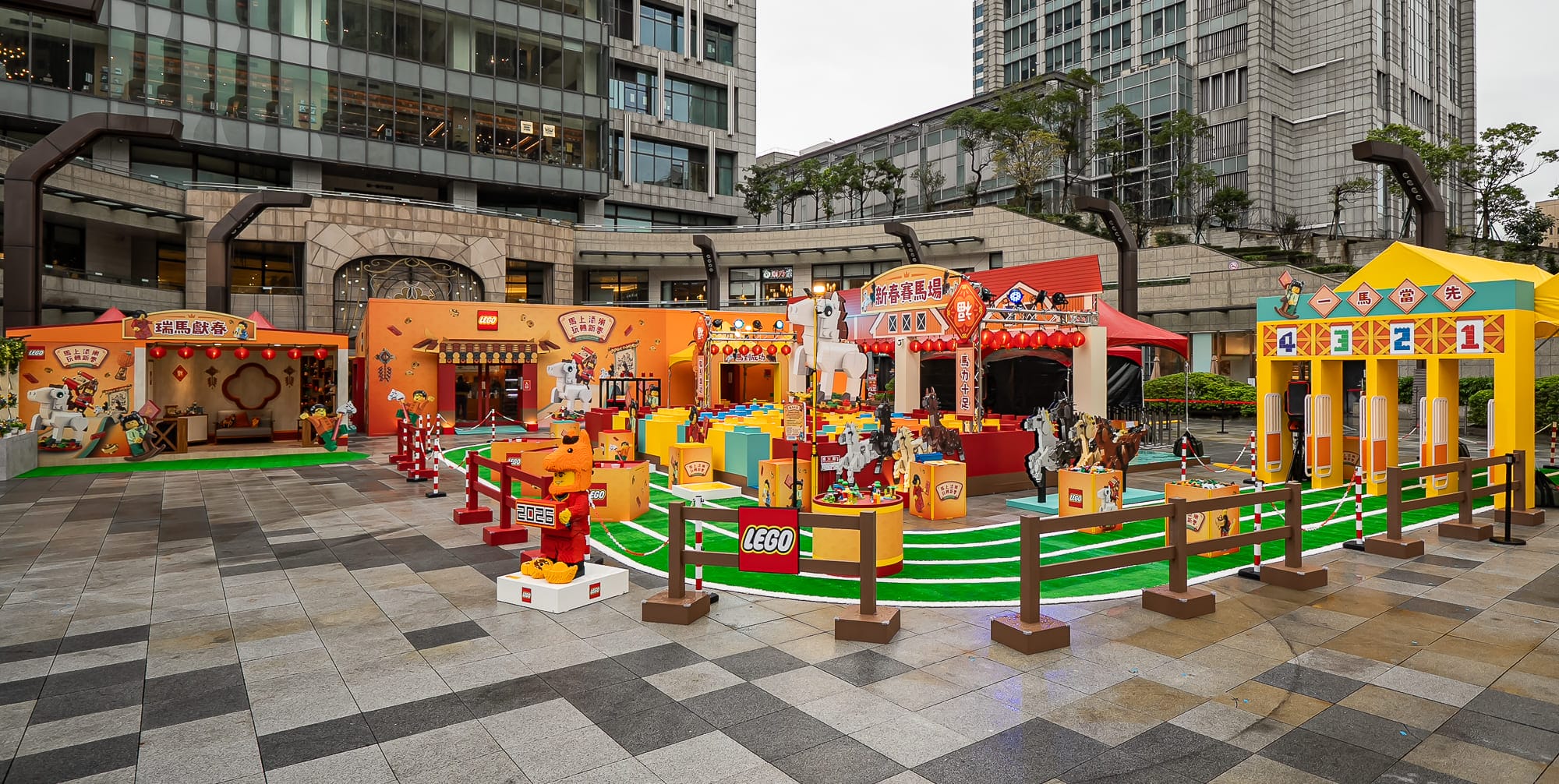 首度舉辦親子樂高®花藝工坊並打造樂高®年味空間 陪伴家庭迎接新年好寓意 - 樂高, 樂高®馬上添樂 玩轉新春, 樂高®新春賽馬場 - 敗家達人推薦