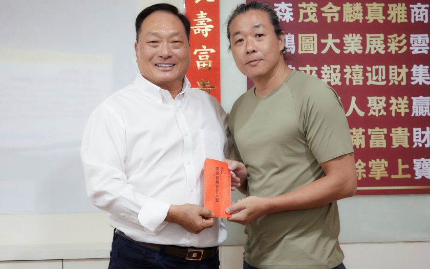 王令麟：三年AI轉型、年省5億　重塑企業競爭力 - 王令麟, AI能力鑑別 - 敗家達人推薦