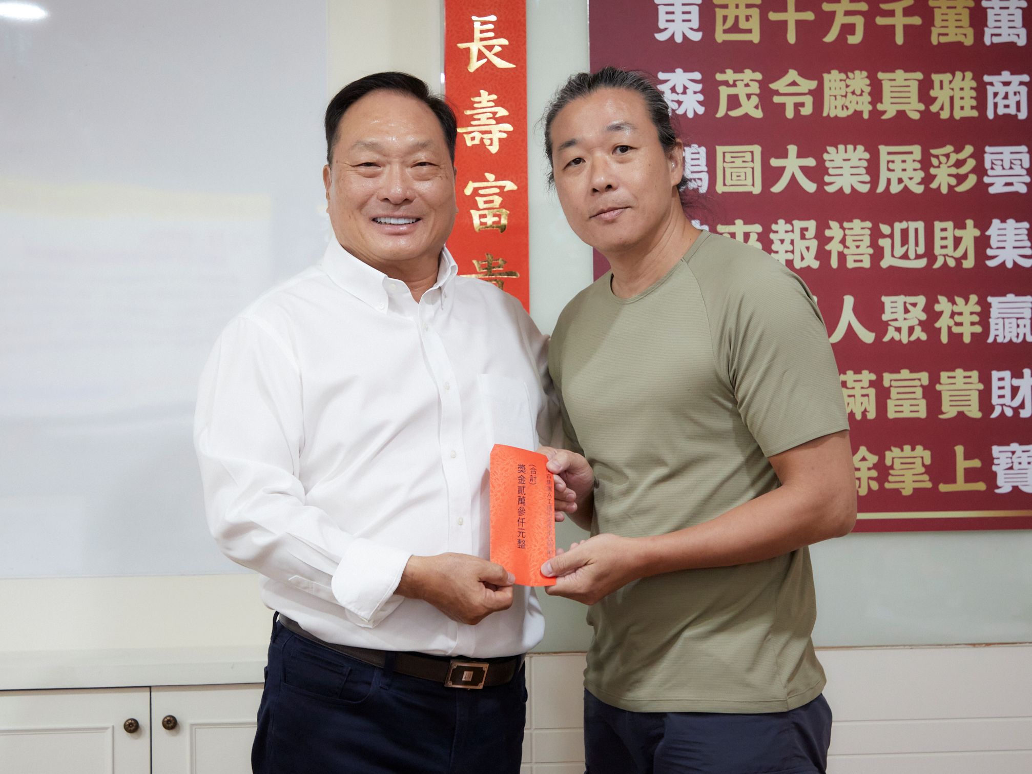 王令麟:三年AI轉型、年省5億 重塑企業競爭力 - 王令麟, AI能力鑑別 - 敗家達人推薦