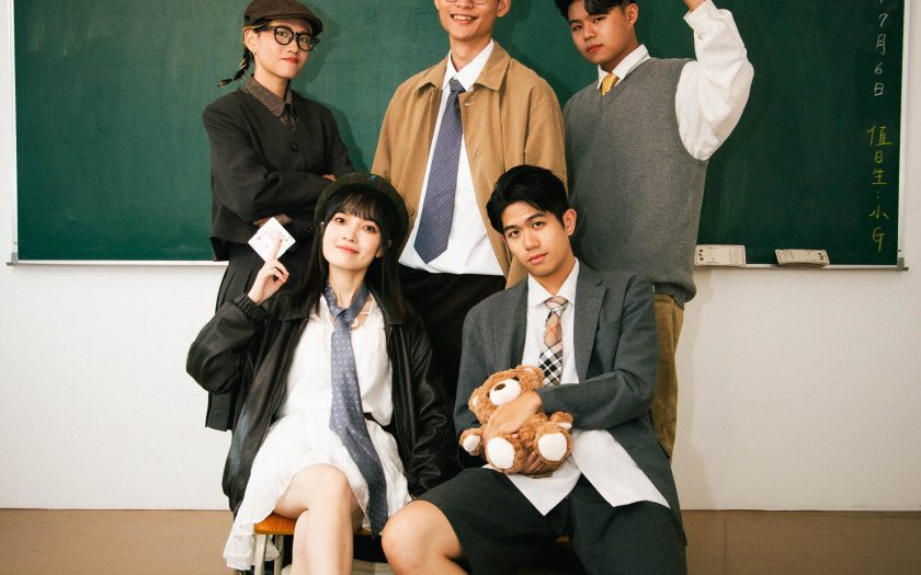 館青少年（GGteens）5 個月 20 場《嘿，我找到你了》校園講唱會圓滿落幕 - GGteens, 嘿，我找到你了, 公館青少年 - 敗家達人推薦