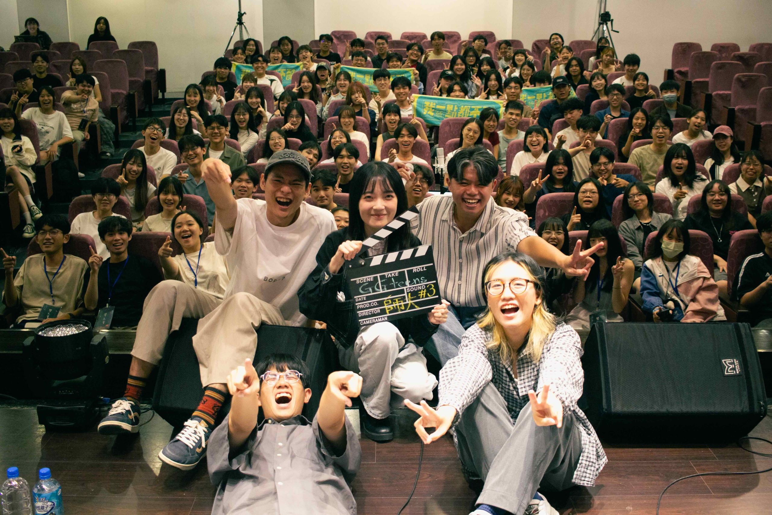 館青少年(GGteens)5 個月 20 場《嘿,我找到你了》校園講唱會圓滿落幕 - 公館青少年, 嘿,我找到你了, GGteens - 敗家達人推薦