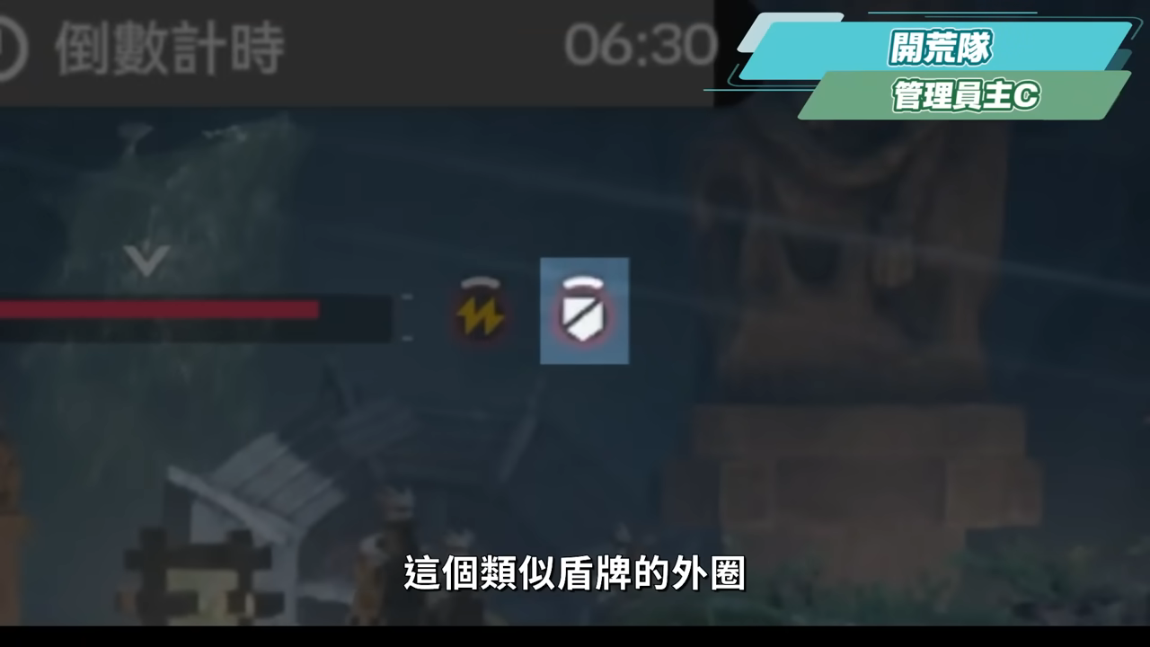 【明日方舟:終末地】新手池6星抽誰開局最推薦？💥▸全屬性隊伍模板直接抄👉物理/灼熱/寒冷/碎冰/電磁！輪椅級實戰手法直接抄，哪裡亮點哪裡！ ▹璐洛洛◃ - 隊伍推薦, 璐洛洛, 明日方舟：終末地 - 敗家達人推薦