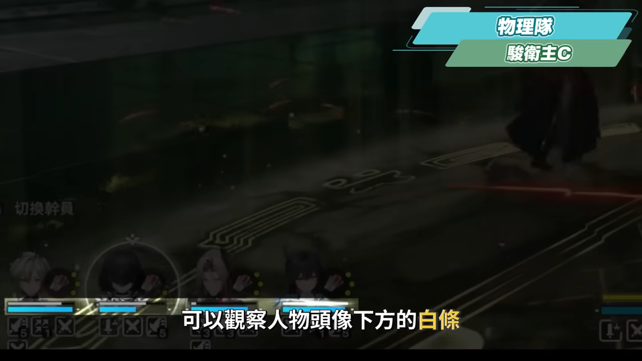 【明日方舟:終末地】新手池6星抽誰開局最推薦？💥▸全屬性隊伍模板直接抄👉物理/灼熱/寒冷/碎冰/電磁！輪椅級實戰手法直接抄，哪裡亮點哪裡！ ▹璐洛洛◃ - 隊伍推薦, 璐洛洛, 明日方舟：終末地 - 敗家達人推薦