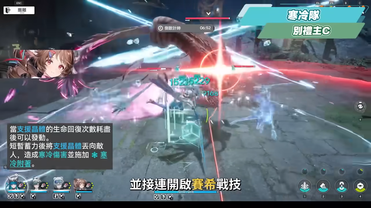 【明日方舟:終末地】新手池6星抽誰開局最推薦？💥▸全屬性隊伍模板直接抄👉物理/灼熱/寒冷/碎冰/電磁！輪椅級實戰手法直接抄，哪裡亮點哪裡！ ▹璐洛洛◃ - 隊伍推薦, 璐洛洛, 明日方舟：終末地 - 敗家達人推薦