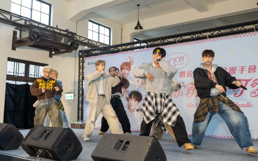 Dolfan舉辦F.F.O〈你那麼可愛〉單曲握手會　預告紅白特別合作舞台 - Dolfan, Backpack, F.F.O, 你那麼可愛 - 敗家達人推薦