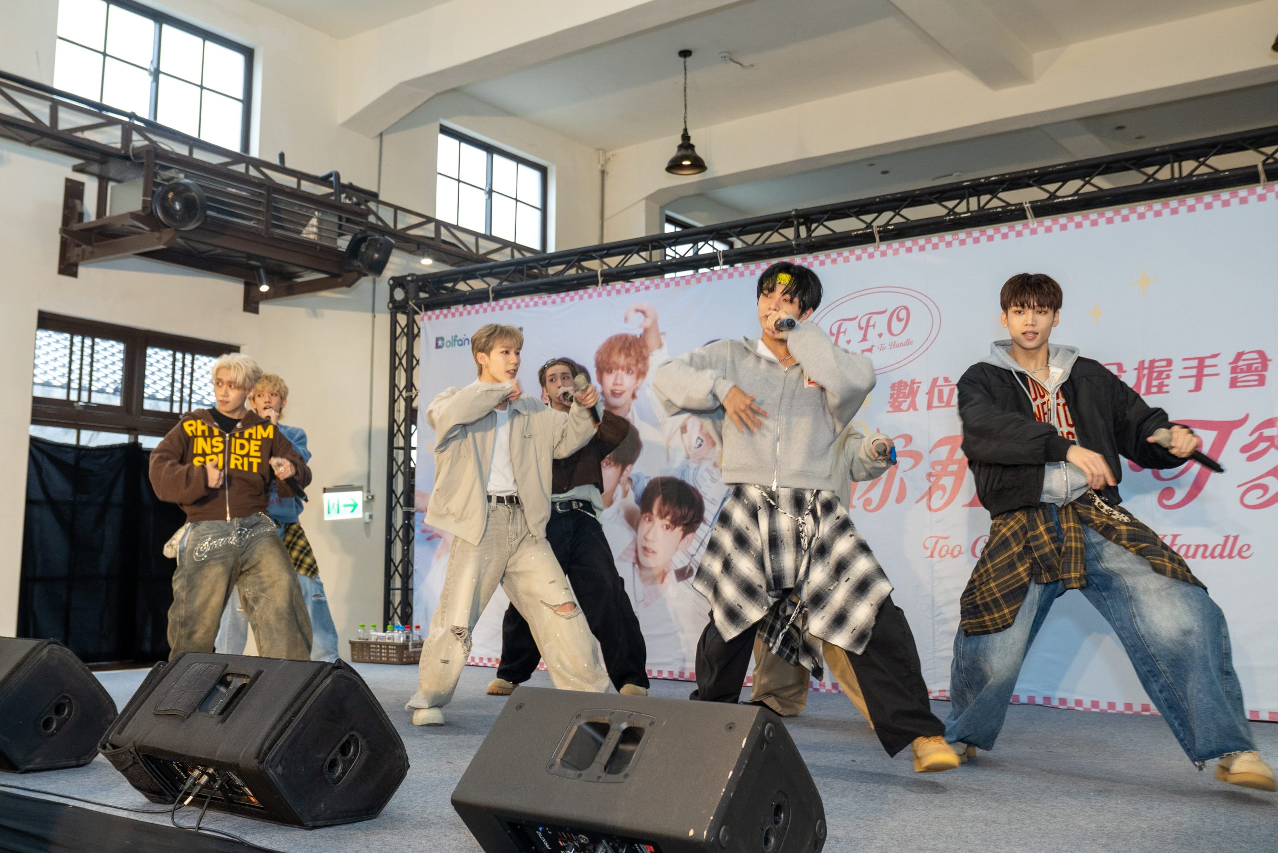 Dolfan舉辦F.F.O〈你那麼可愛〉單曲握手會　預告紅白特別合作舞台 - Dolfan, Backpack, F.F.O, 你那麼可愛 - 敗家達人推薦