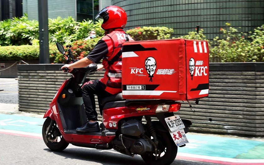 肯德基深耕台灣40載迎新里程碑！第200店「桃園領航」開幕，數位領航持續推進 - 桃園領航門市, 第200店, 肯德基 - 敗家達人推薦