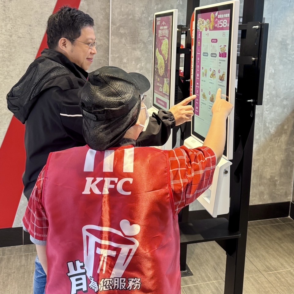 肯德基深耕台灣40載迎新里程碑！第200店「桃園領航」開幕，數位領航持續推進 - 肯德基, 第200店, 桃園領航門市 - 敗家達人推薦