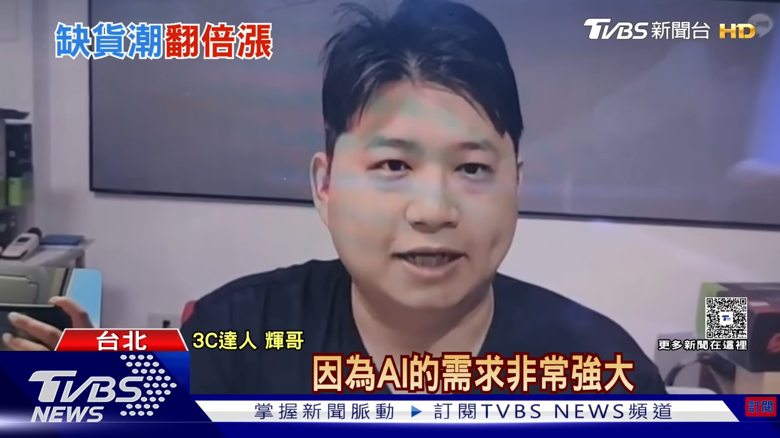 關於敗家輝哥 - 敗家達人推薦