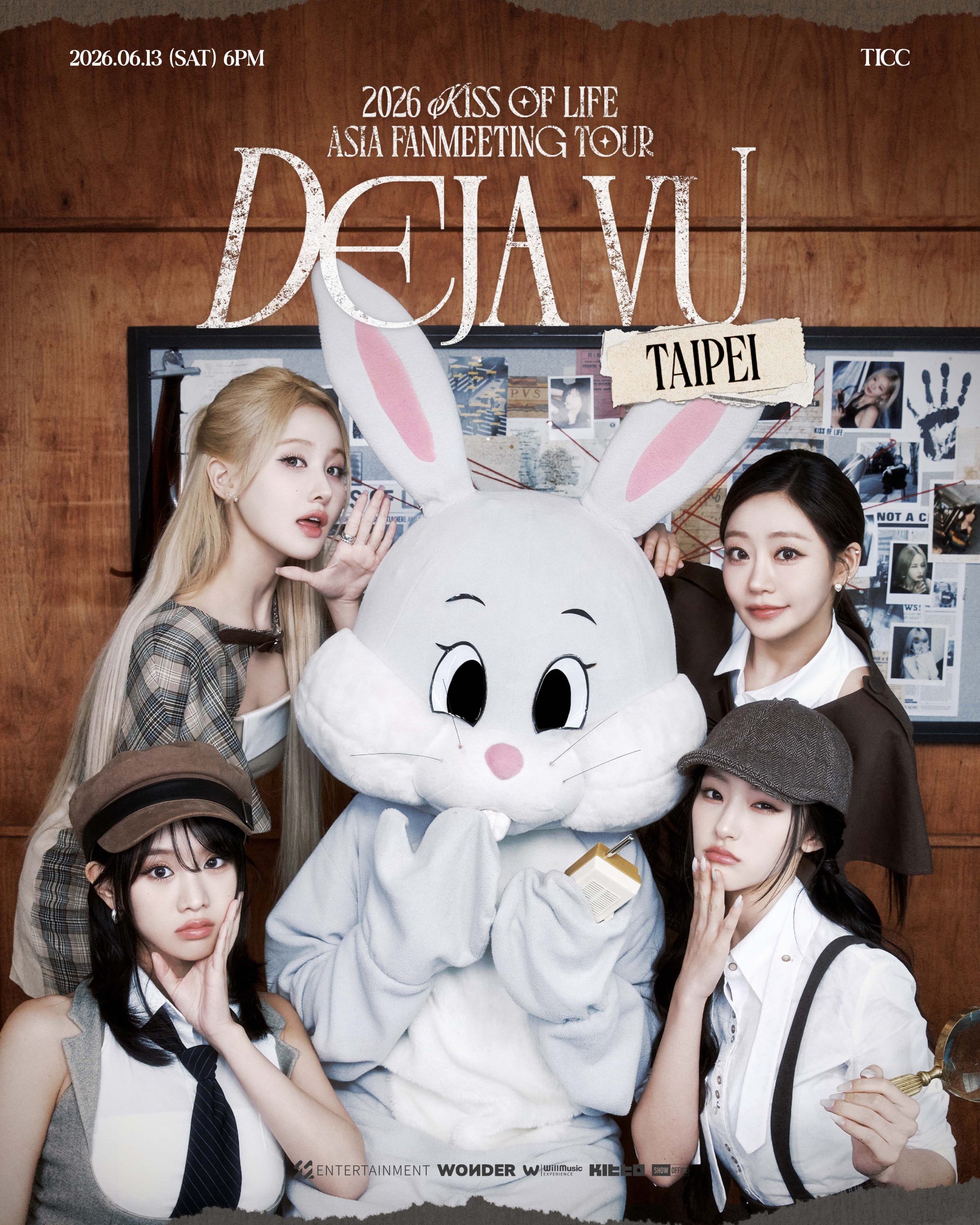 KISSY的活力來了！韓流實力女團KISS OF LIFE訂6/13來台舉辦FM TOUR！ - KISSY, TICC國際會議中心, 2026 KISS OF LIFE ASIA FANMEETING TOUR IN TAIPEI, KISS OF LIFE - 敗家達人推薦