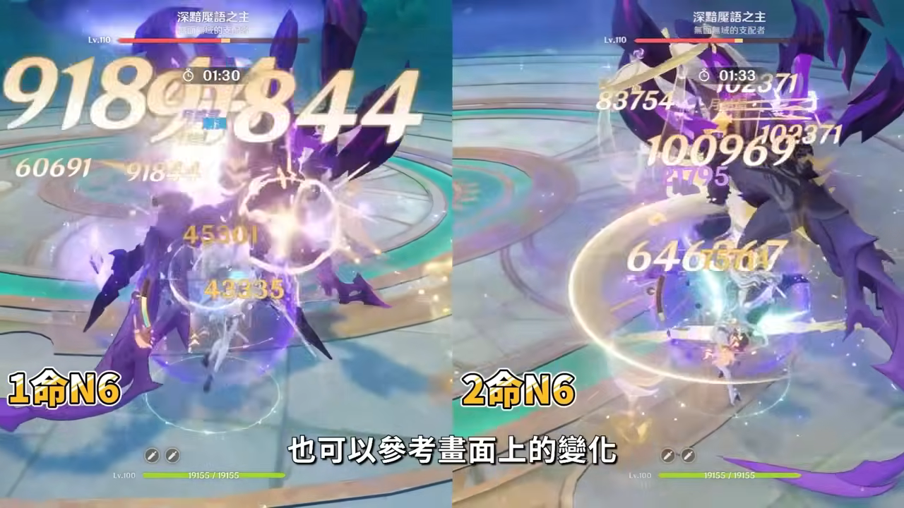 【原神】茲白 & 葉洛亞🐎培養放大鏡▸岩系孤兒不再！月結晶太神啦！堪比瓦蕾莎的「平民戰神」💥只要1金就能成型！角色定位/武器/聖遺物/命座/隊伍搭配 ▹璐洛洛◃ - 原神, 璐洛洛, 茲白 - 敗家達人推薦