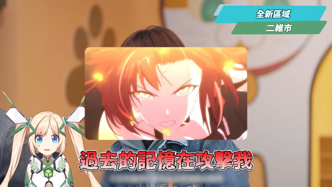 【崩壞星穹鐵道】🚀4.0前瞻懶人包▸歡愉時代來臨✨爻光、火花必抽嗎？限定五星「7選1」免費送！30抽加碼、老角大加強？版本活動&優化一次看！ ▹璐洛洛◃ - 璐洛洛, 崩壞星穹鐵道, 4.0前瞻 - 敗家達人推薦