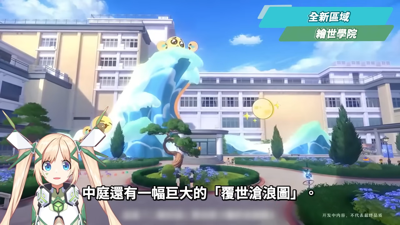 【崩壞星穹鐵道】🚀4.0前瞻懶人包▸歡愉時代來臨✨爻光、火花必抽嗎？限定五星「7選1」免費送！30抽加碼、老角大加強？版本活動&優化一次看！ ▹璐洛洛◃ - 璐洛洛, 崩壞星穹鐵道, 4.0前瞻 - 敗家達人推薦