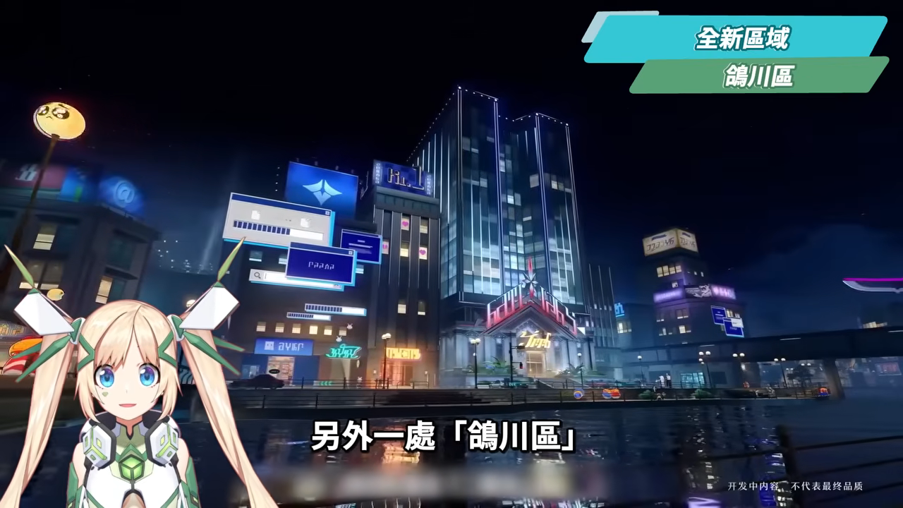 【崩壞星穹鐵道】🚀4.0前瞻懶人包▸歡愉時代來臨✨爻光、火花必抽嗎？限定五星「7選1」免費送！30抽加碼、老角大加強？版本活動&優化一次看！ ▹璐洛洛◃ - 璐洛洛, 崩壞星穹鐵道, 4.0前瞻 - 敗家達人推薦