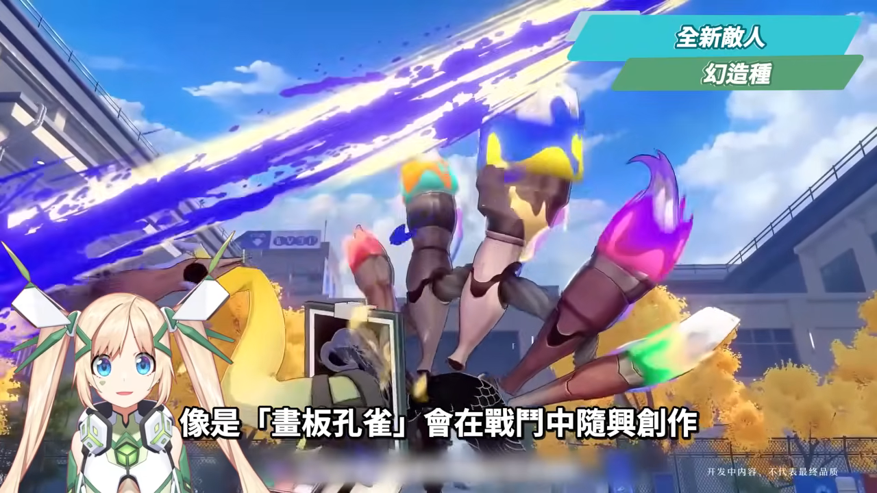 【崩壞星穹鐵道】🚀4.0前瞻懶人包▸歡愉時代來臨✨爻光、火花必抽嗎？限定五星「7選1」免費送！30抽加碼、老角大加強？版本活動&優化一次看！ ▹璐洛洛◃ - 璐洛洛, 崩壞星穹鐵道, 4.0前瞻 - 敗家達人推薦