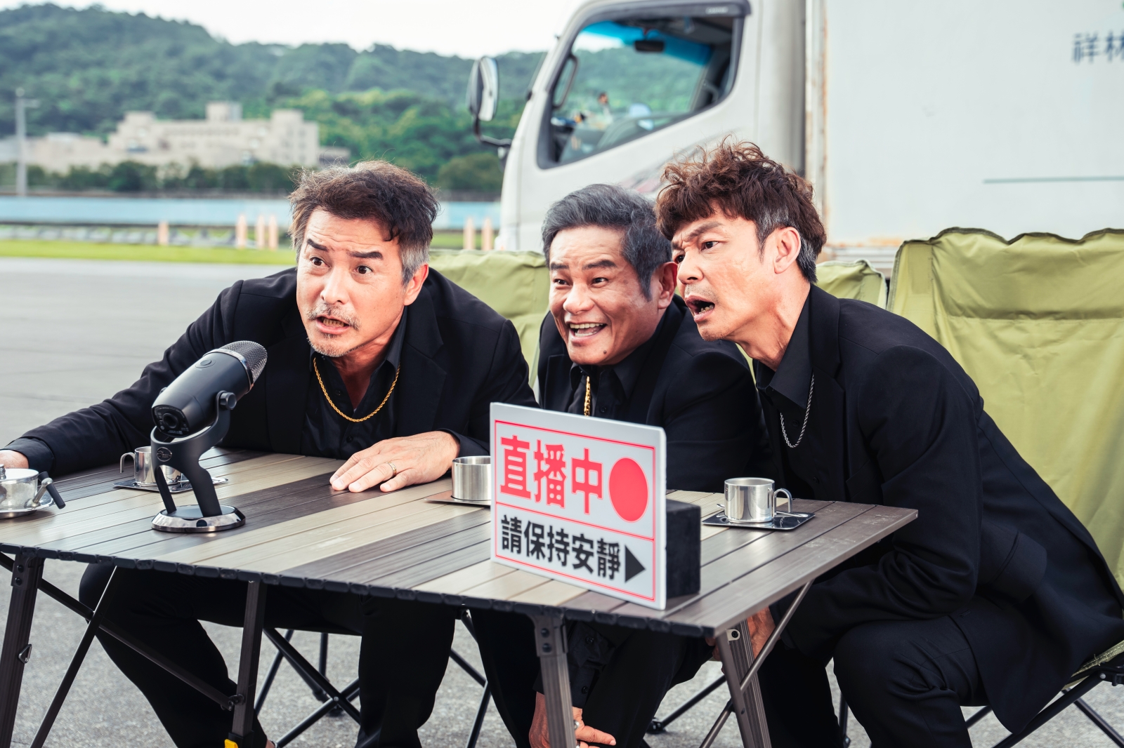 熱辣男團OGS天團正式出道！金獎演員 李銘順 李國煌 許效舜 聯手搞笑 嗨翻全台 - 李國煌, NO GOOD！歐吉桑, 李銘順, 許效舜 - 敗家達人推薦