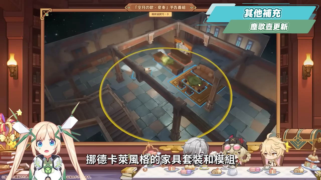 【原神】法爾伽×菲林斯CP卡池、大冰C×大冰奶復刻💥「月之五」前瞻懶人包🎯▸新角色洛恩釋出?版本活動 & 免費時裝領取!▹璐洛洛◃ - 原神, 璐洛洛, 法爾伽 - 敗家達人推薦