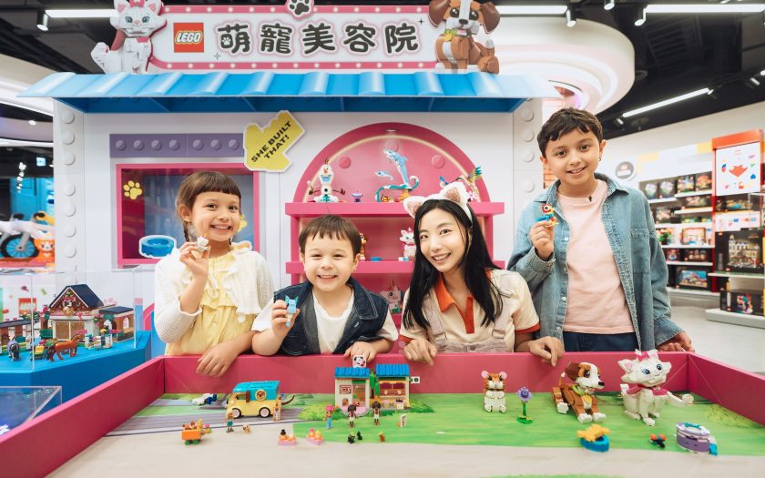 樂高®沉浸式快閃體驗「萌寵美容院」登場！ 化身造型師打造專屬動物萌友 - 樂高, 我的動物萌友, 萌寵美容院 - 敗家達人推薦